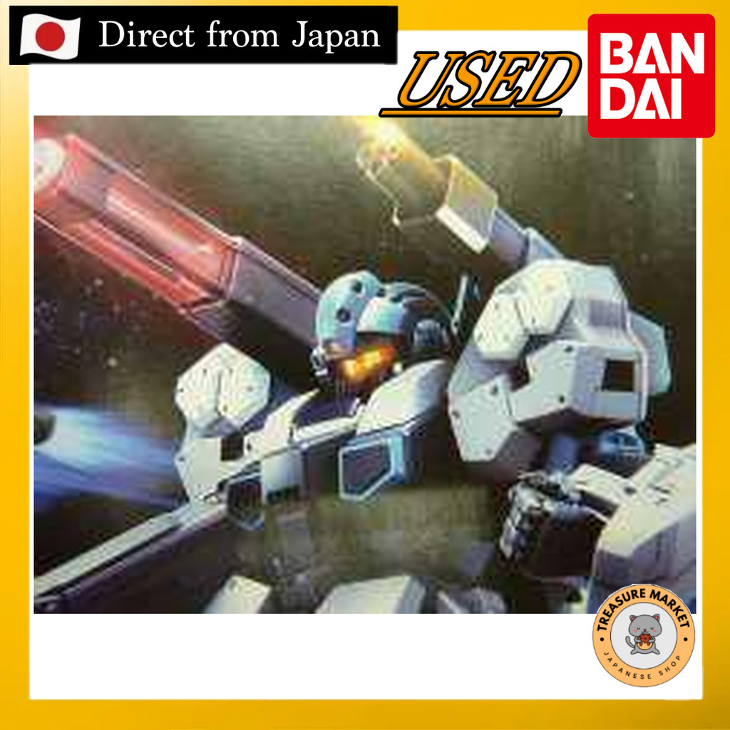 MG RGM-96X Jesta Cannon Premium Bandai Limited 【Used/Direct from Japan/BANDAI/GUNDAMU/GUNPLA/BANDAI 