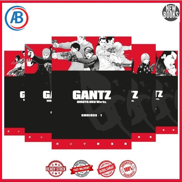 มังงะ Gantz Omnibus โดย Hiroya Oku