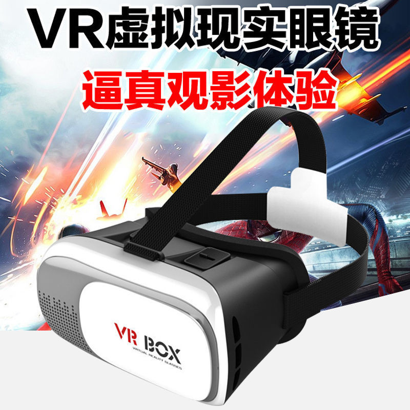 ✨แว่นตา VR Original Factory VRBOX รุ่นที่สองดูแว่นตาเสมือนจริง 3D 25.6.17