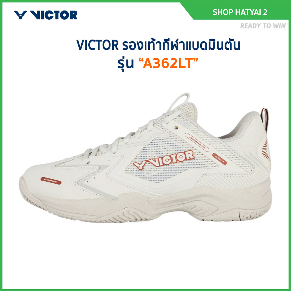 VICTOR รองเท้ากีฬาแบดมินตัน รุ่น A362LT