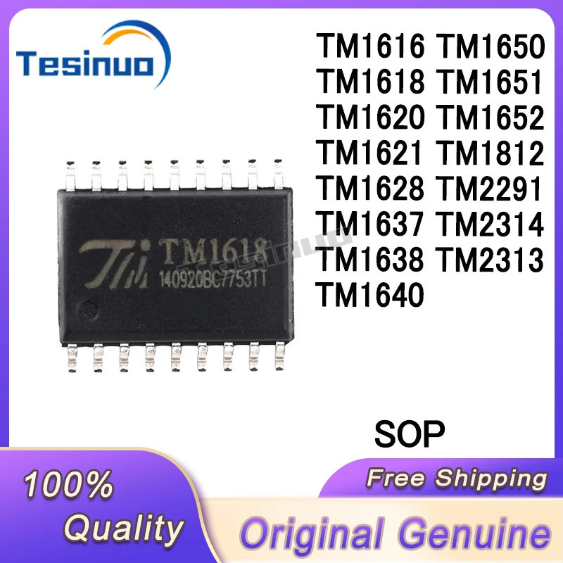 1-5PCS TM1616 TM1618 TM1620 TM1621 TM1628 TM1637 TM1638 TM1640 TM1650 TM1651 TM1652 TM1812 TM2291 TM