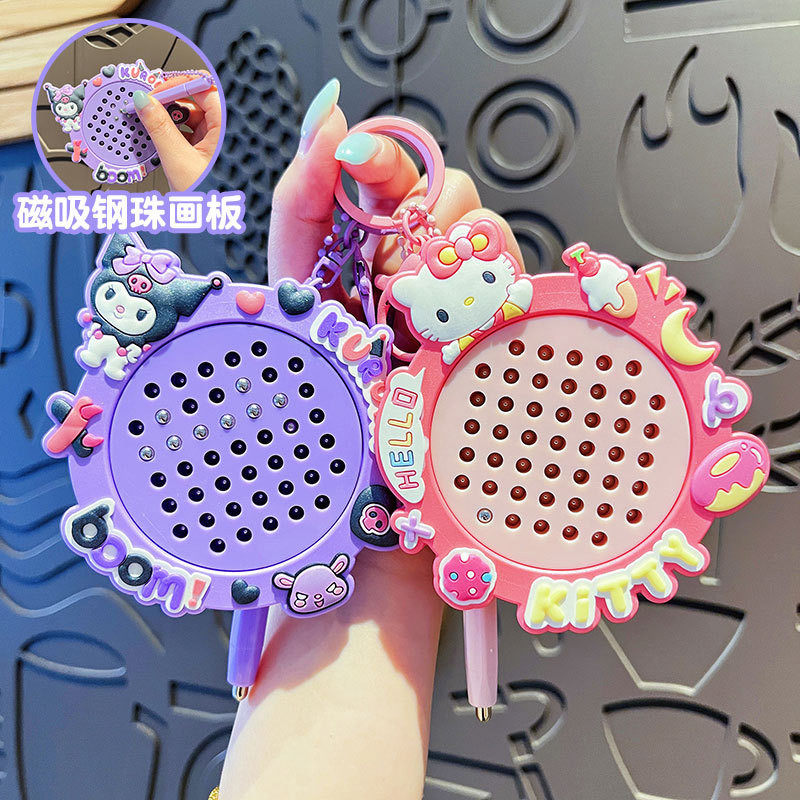 Creative Pearl Disc Sanrio Magnetic Steel Ball กระดานวาดภาพพวงกุญแจ/การ์ตูน Kuromi สนุกกระดานเขียนจี้