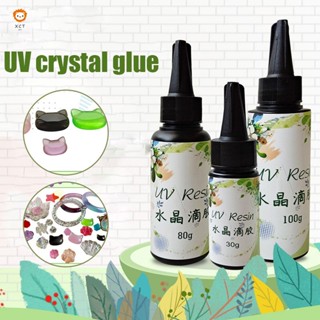DIY คริสตัลกาวเครื่องประดับ UV เรซิ่นอะคริลิคเซรามิคกาวเรซิ่…