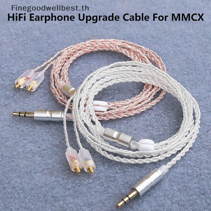 FBTH HiFi หูฟังอัพเกรดสาย MMCX 3.5 มม.1.2 M Silver Plated Core สําหรับ Sennheiser IE200/IE300/IE600/