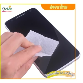 ผ้าทำความสะอาดหน้าจอสำหรับติดตั้งฟิล์มป้องกันหน้าจอมือถือทำความสะอาดเครื่องดูดฝุ่น ผ้าเช็ดทำความสะอาดเปียกฟิล์มม้วน
