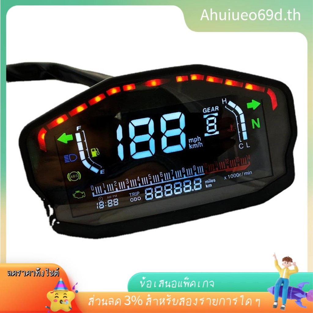 [in ]Digital Motorcycle Speedometer LED Dashboard RPM สําหรับชิ้นส่วน