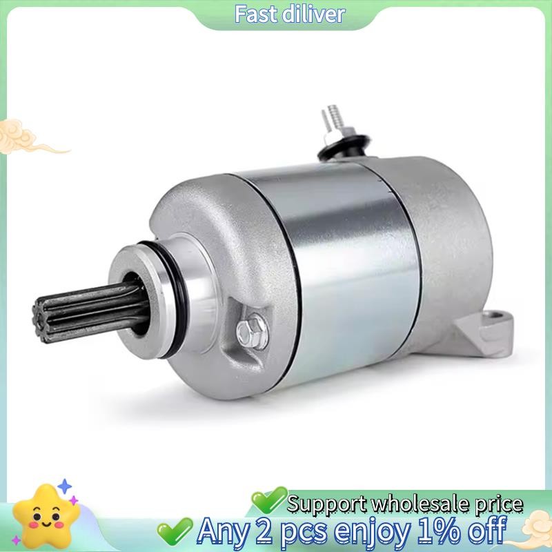 21163-0762 มอเตอร์รถจักรยานยนต์มอเตอร์ Fit สําหรับKawasaki KLX140 KLX140L KLX140G