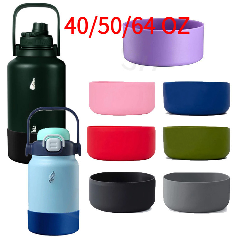 ซิลิโคนป้องกัน Boot สําหรับเหยือก 40oz 50oz 64oz ขวดปากกว้าง, Anti-Slip Silicon Boot สําหรับ Civago 