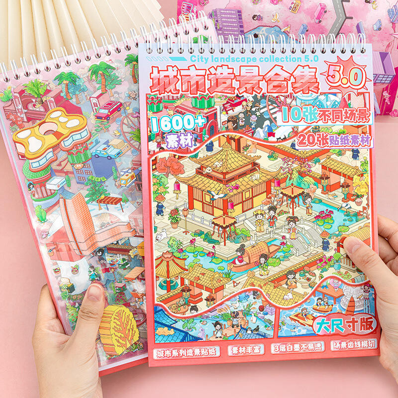 Journal Book 30 5.0 ภูมิทัศน์เครื่องเขียนตกแต่งสมุดภาพ [City 3D Planner ชิ้น Series] วัสดุกันน้ําสไต
