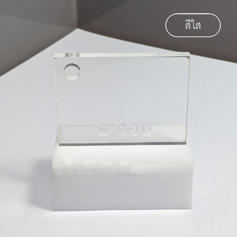 รูปภาพ 4