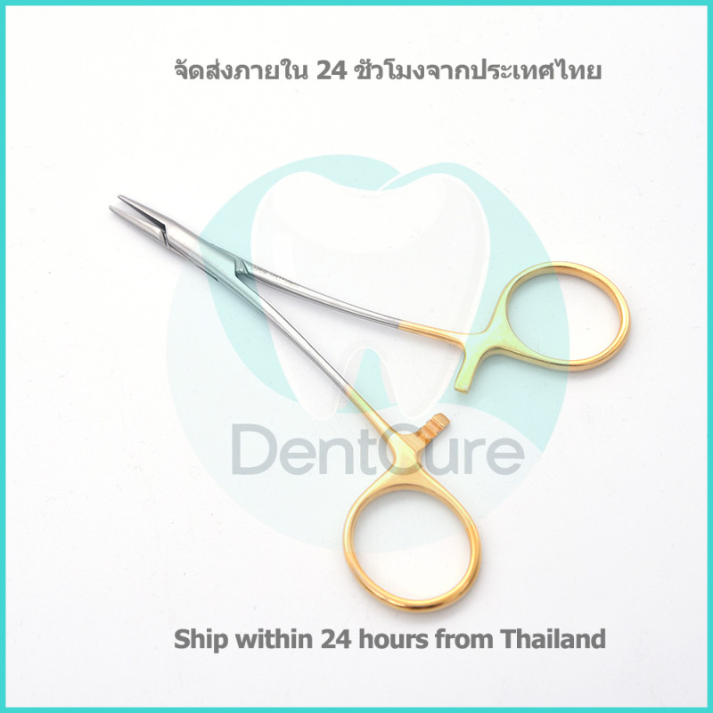 Mosquito Tweezer ที่หนีบเข็มทันตกรรมสีทอง คีมคีบสไตล์โมสกิโตสำหรับเครื่องมือศัลยกรรม Dental Needle Holder