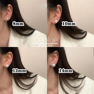 iceblue-ต่างหูติดหูลูกมุกกลมแบน ขนาด 8 มม ถึง 14 มม ไม่ก่อภูมิแพ้ กันน้ำ กันเหงื่อ ไม่ซีดสี สำหรับสุภาพสตรี E97