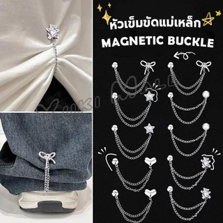 Yuki 1 ชิ้น คลิปเข็มกลัดติดแขนเสื้อ ยึดขากางเกง แบบแม่เหล็กในการยึดติด Magnetic buckle