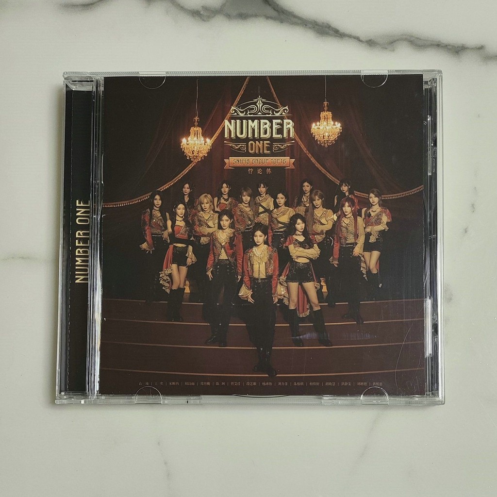 SNH48 NUMBER ONE Paradox Standard Edition แกะออก 5-28-11