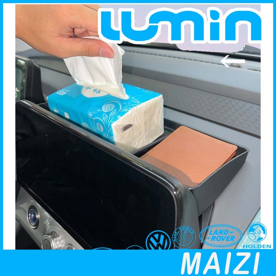 [พร้อม] กล่องเก็บของหน้าจอควบคุมกลาง Changan Lumin ชุดตัวถัง Lumin Lumin การตกแต่งรถยนต์ชิ้นส่วนรถยน