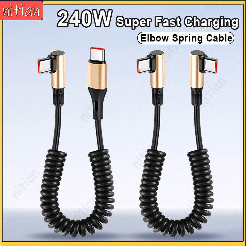 240W Super Fast Charging 90 องศาข้อศอกฤดูใบไม้ผลิ Telescopic Cable ประเภท C ถึง Type C Quick Charger