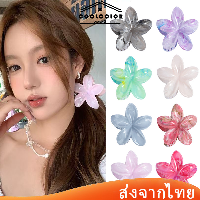 ในไทย💖กิ๊บติดผมลายดอกไม้ลีลาวดีINSสไตล์เกาหลีหวานแฟชั่นคลิปฉลามหางม้าเครื่องประดับผมสำหรับผู้หญิง