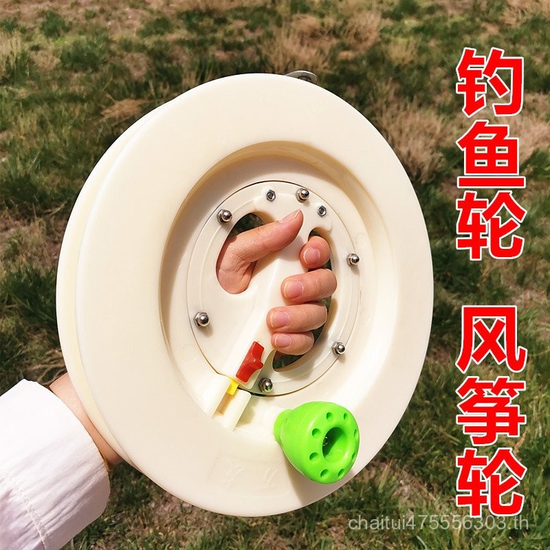 ใหม่ล่าสุด [1804 คนที่รวบรวม] ม้วนตกปลาแบบมือหมุนใหม่ ม้วนสายว่าว ม้วนตกปลาทะเลระดับสูง ม้วนมือหมุน ม้วนตกปลาแบบมืออาชีพ ม้วนเปล่า ม้วนตกปลาสำหรับเรือส่งออก