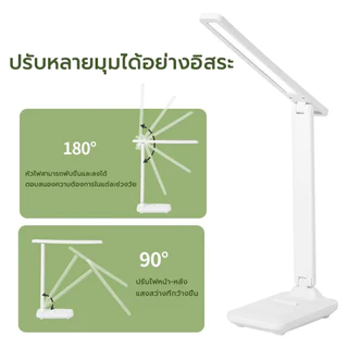 Ochi โคมไฟตั้งโต๊ะ โคมไฟอ่านหนังสือ LED ไฟมินิมอล มีแบตเตอรี่ในตัว ปรับแสงได้3สี รี่แสงได้ ป้องกันดวงตา ชาร์จ USB สะดวก