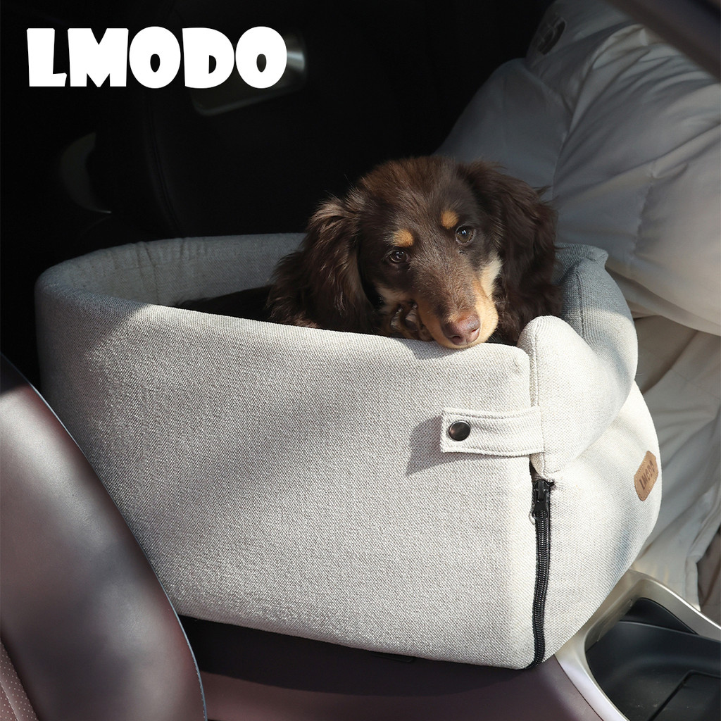 LMODO ที่นั่งในรถสำหรับสุนัข  อุปกรณ์ขี่ในรถ คอนโซลกลางรถ ที่นั่งนิรภัยสำหรับสุนัขตัวเล็ก ใช้สำหรับการเดินทาง [QINGXI_PET]