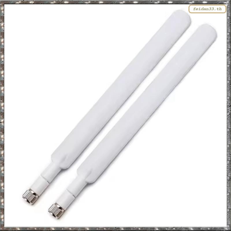 [LHY] เสาอากาศรับสัญญาณ 4G เสาอากาศ