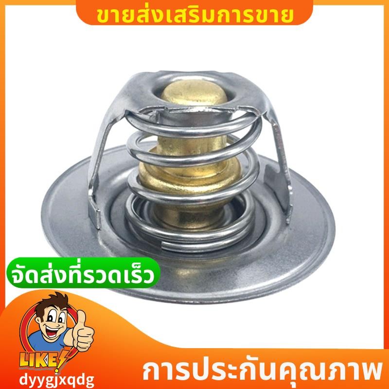 เทอร์โมสตัท 160o 8M0091470 สําหรับ 4.3L 5.0L 5.7L V6 V8 RO: 807252ที2 8ม0109441 8072522 8052732