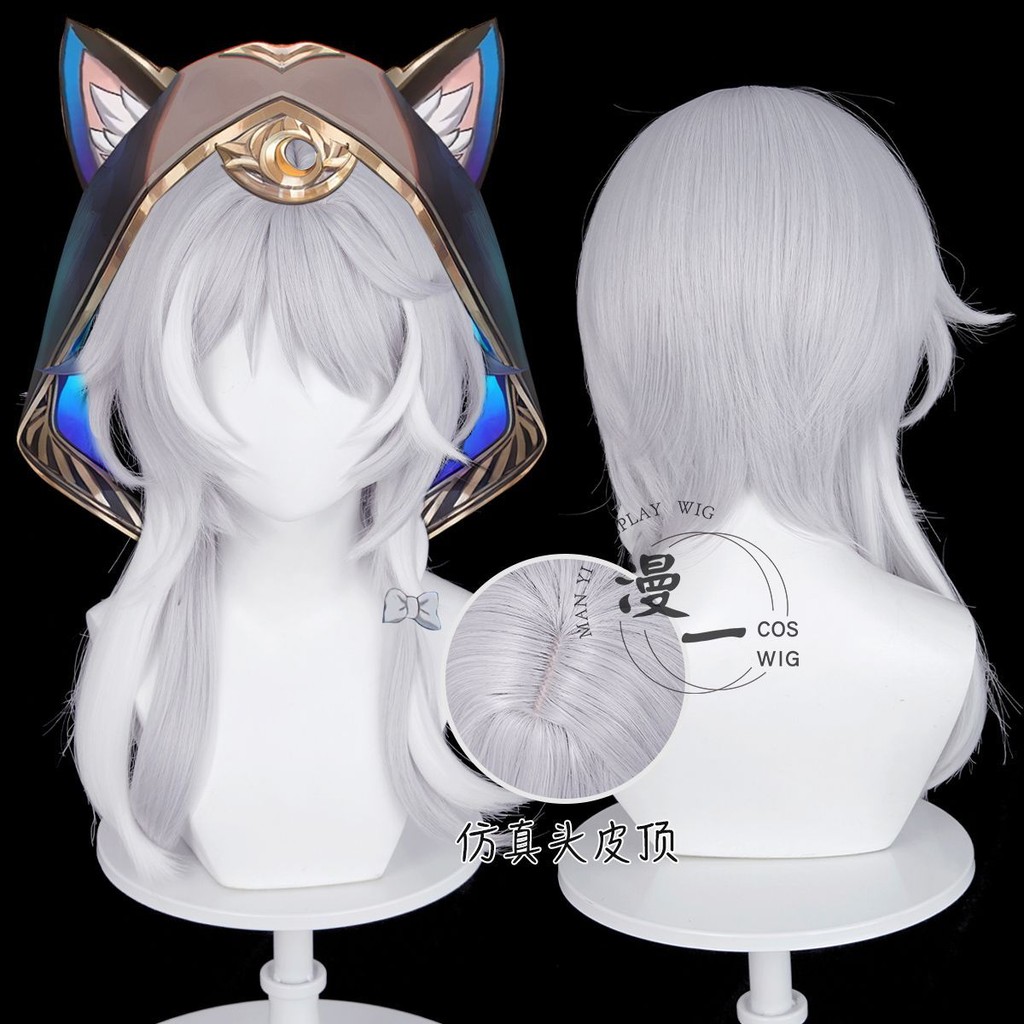 Cipher คอสเพลย์วิกผมHonkai Star Rail Cifera สังเคราะห์ทนความร้อน