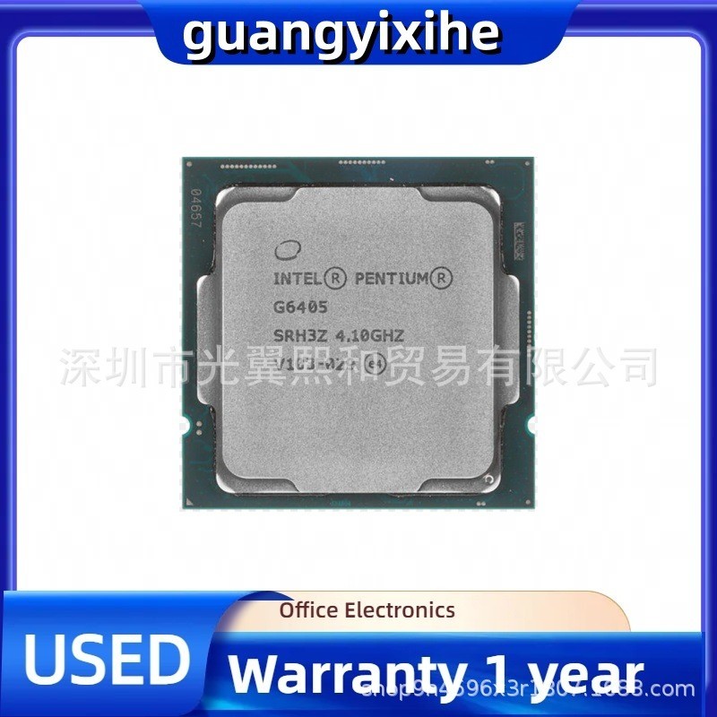 ผลิตภัณฑ์มือสอง Intel Pentium Gold G6405 4.10G ดูอัลคอร์ ควอดเธดรูปแบบ LGA1200 58W