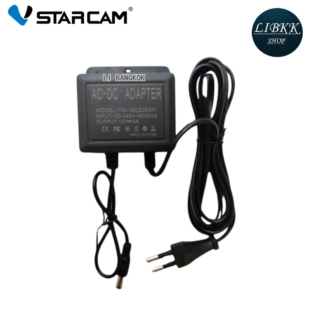 VSTARCAM DC อะแดปเตอร์ Adapter 12V 2A  (DC 5.5*2MM) ของแท้จากโรงงานVSTARCAM สำหรับ IP CAMERA