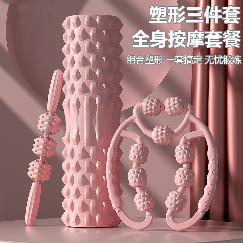 泡沫轴滚轴夹腿按摩器非瘦腿神器狼牙棒肌肉放松运动健身瑜伽器材Foam roller leg clamp massager is not a thin leg artifact20250607