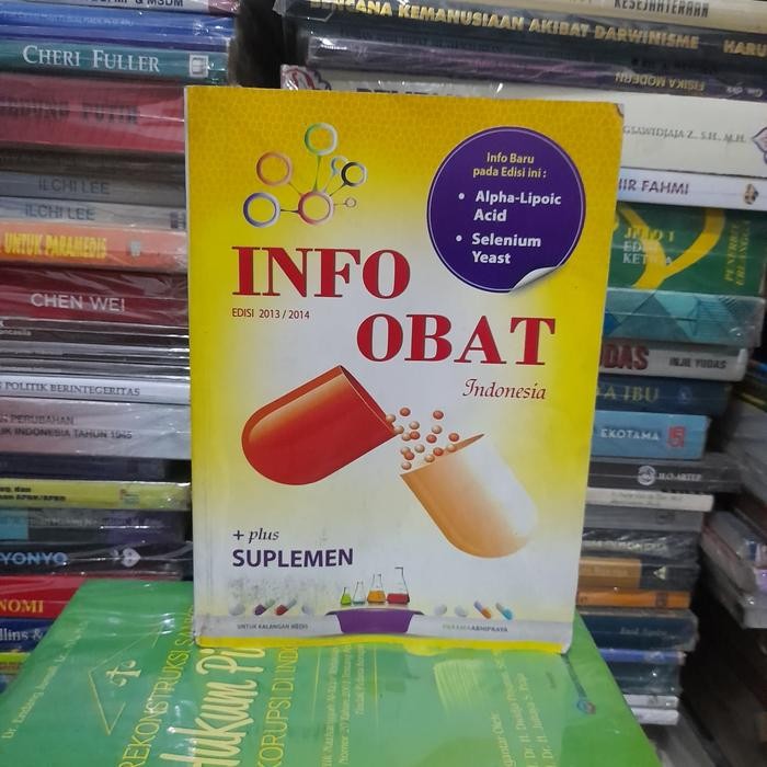 อินโดนีเซียยา Info Book 4 2013 2014 Edition Plus อาหารเสริม Info ดั้งเดิมใหม่