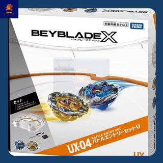 [ ของแท้ พร้อมส่ง ] BEYBLADE UX-04 Battle Entry Set – ร้าน N…