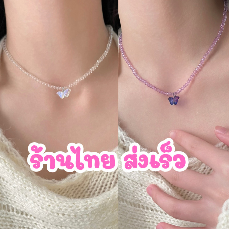 ร้านไทยพร้อมส่ง สร้อยคอไข่มุก จี้ผีเสื้อ เครื่องประดับแฟชั่นสไตล์เกาหลี สำหับผู้หญิง เที่ยวทะเล N206/NMIX