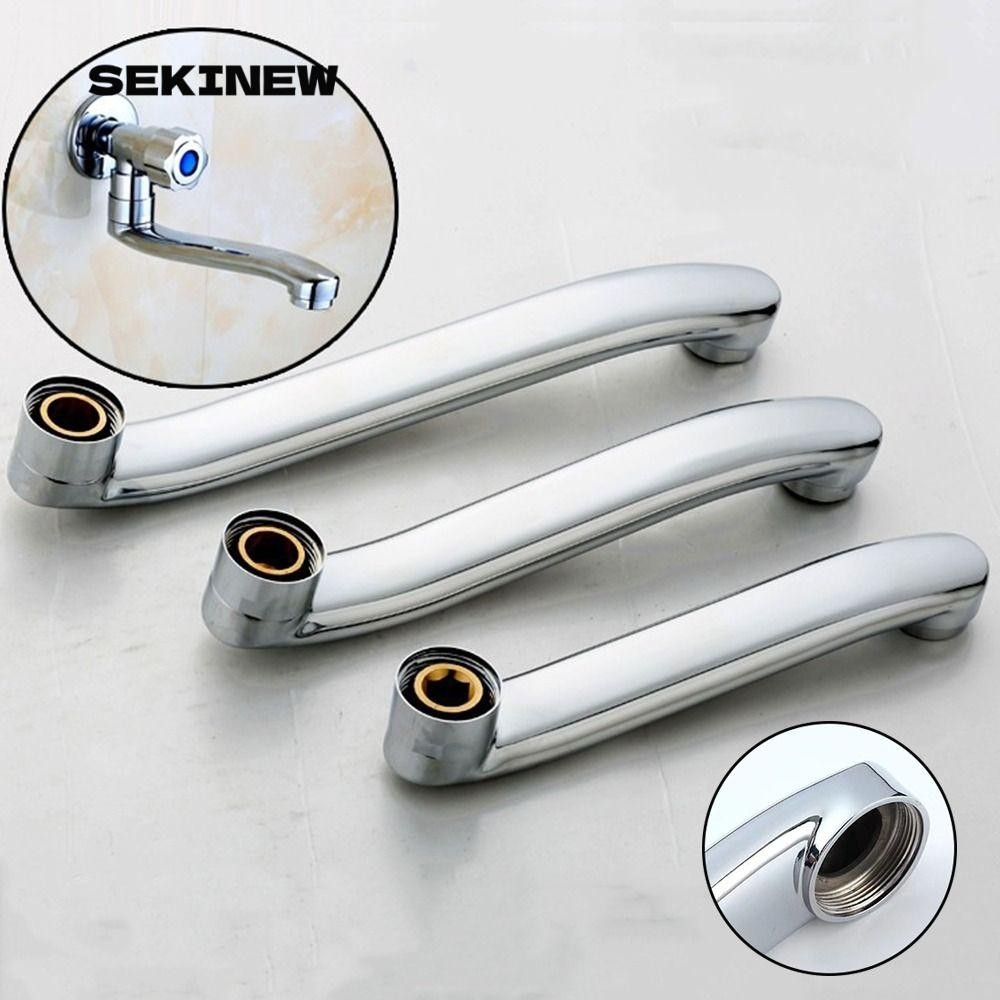 SEKINEW Faucet Extender Connector, S-type Quick Open Basin Faucet Tube, Modern Stainless Steel Sink 