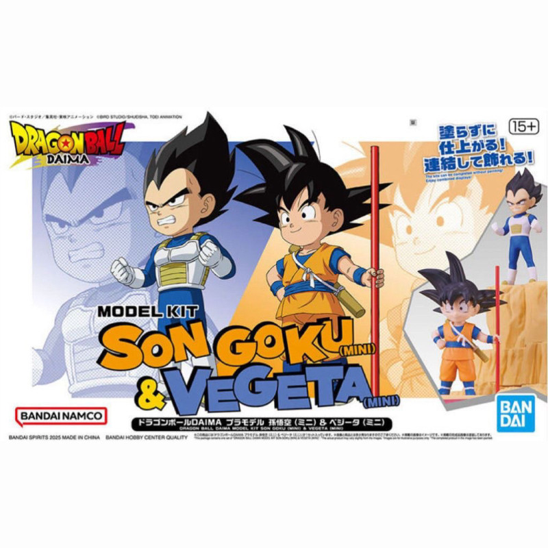 . . พร้อมสต็อก Bandai Dragon Ball daima daima Scene Goku Vegeta Pida Assembly Model