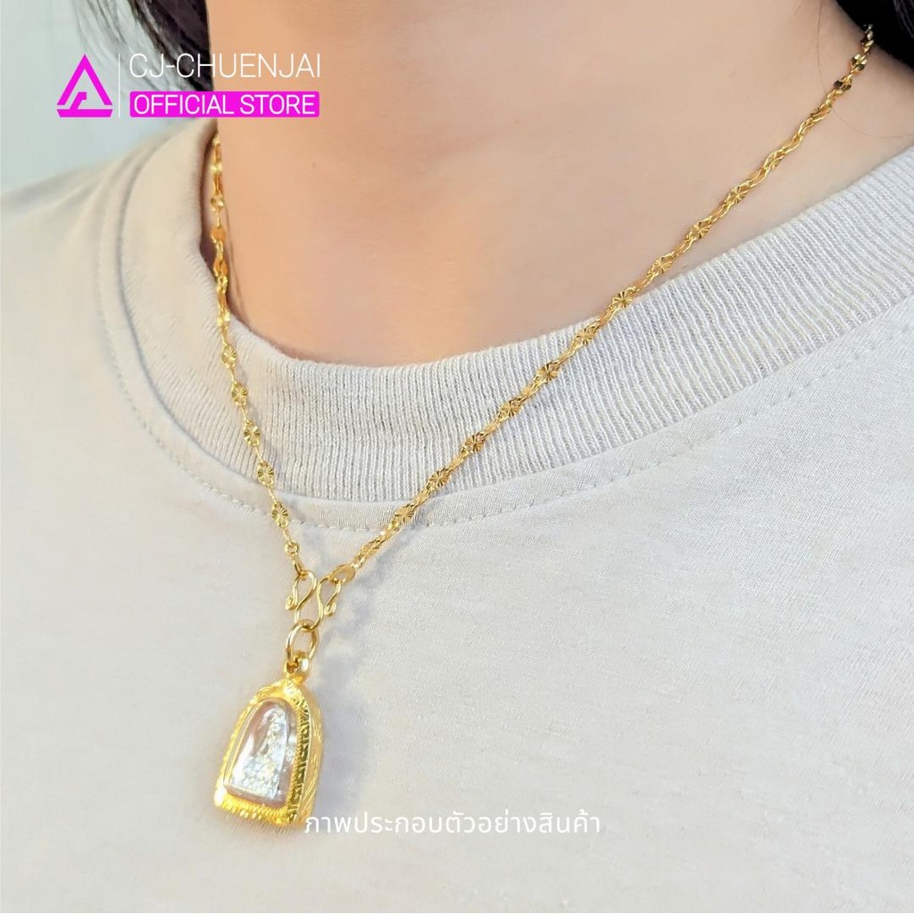 CJ สร้อยลายจันทร์กระพริบตีลาย Pro ขนาด 1สลึง สแตนเลสทองเลเซอร์ 22K แท้ ไม่ลอกไม่ดำ