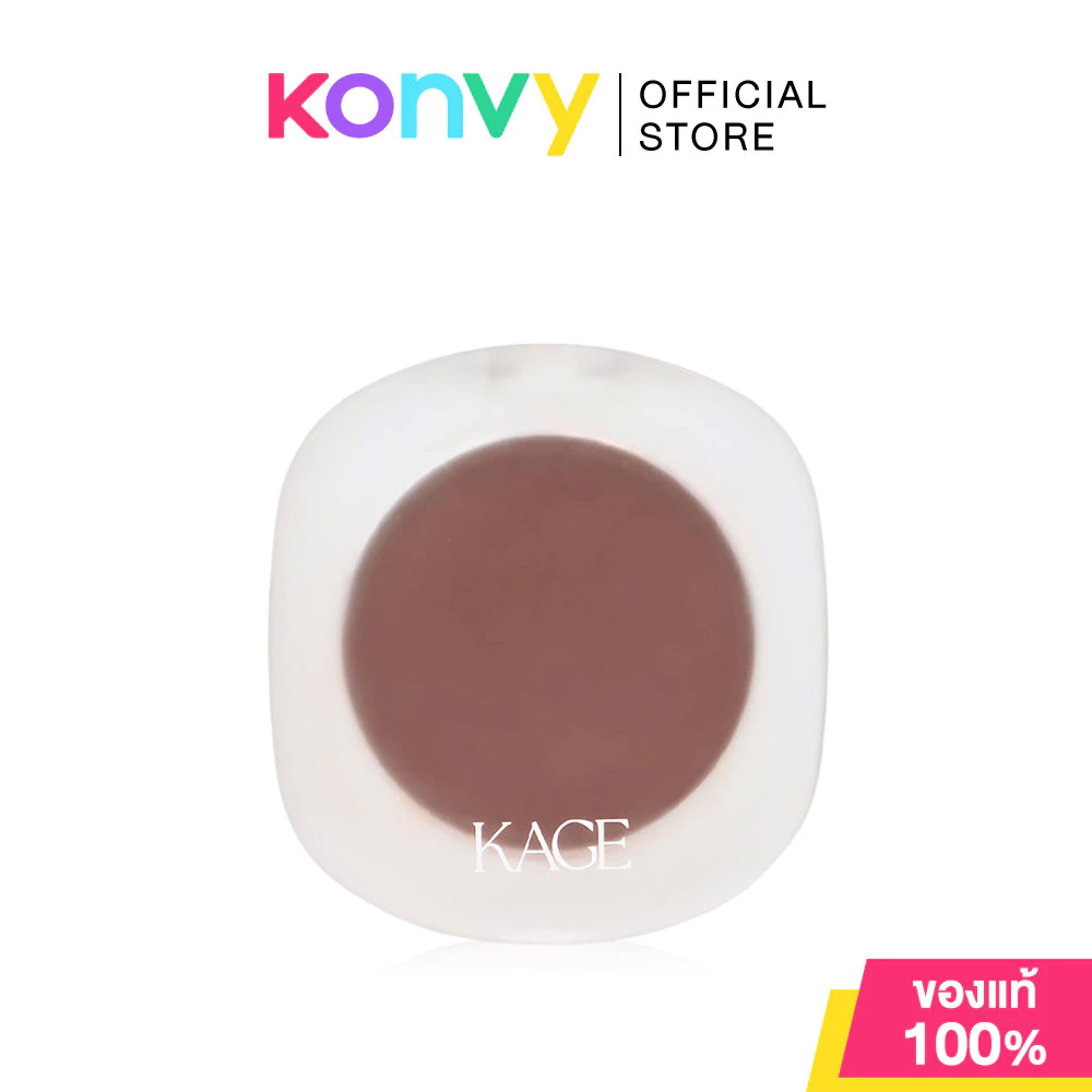 KAGE Filter Blush 4.2g คาเกะ บลัชออนเนื้อครีมนุ่มลื่น thumbnail 10