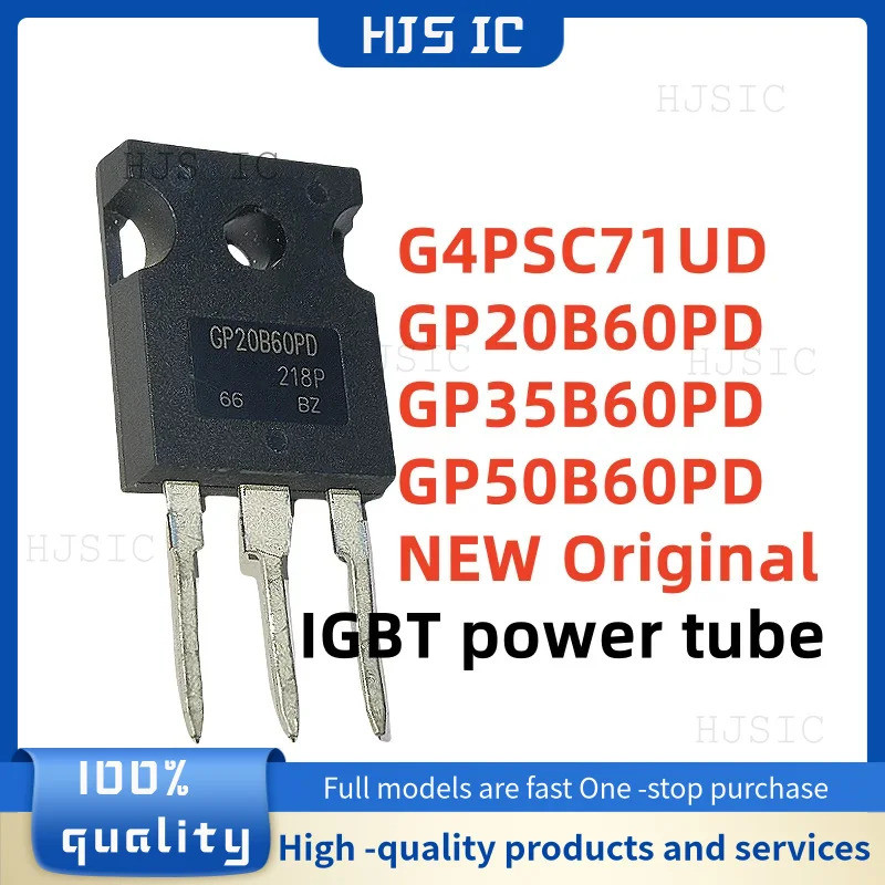 1-5PCS IRG4PSC71UD G4PSC71UD IRGP20B60PD GP20B60PD IRGP35B60PD GP35B60PD IRGP50B60PD GP50B60PD GP50B