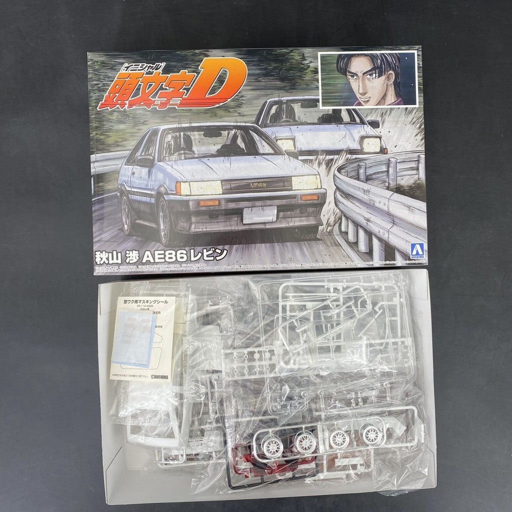 โมเดลแมวดํา เล่นชิงเต่า Club 05965 initial D No.13 Toyota AE86 Akiyama Ruo1/24