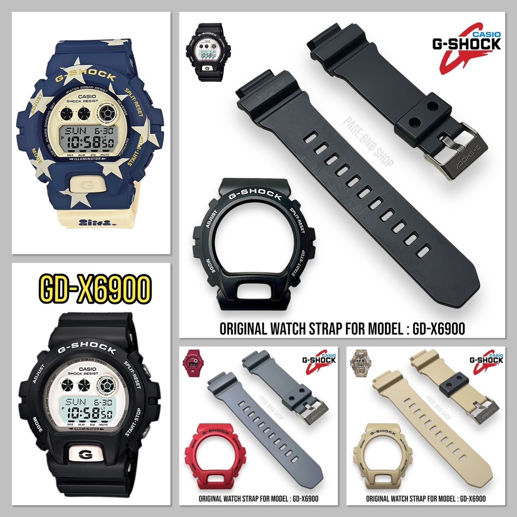 (ฟรีไขควง3in1)กรอบสายนาฬิกาG-SHOCKของแท้ รุ่น GD-x6900