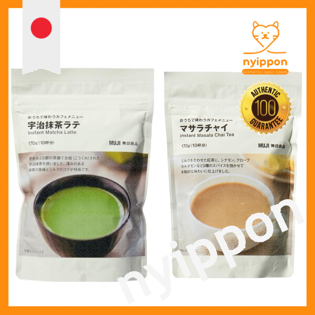 Muji Home Cafe Menu - Uji Matcha Latte / Masala Chai 170g