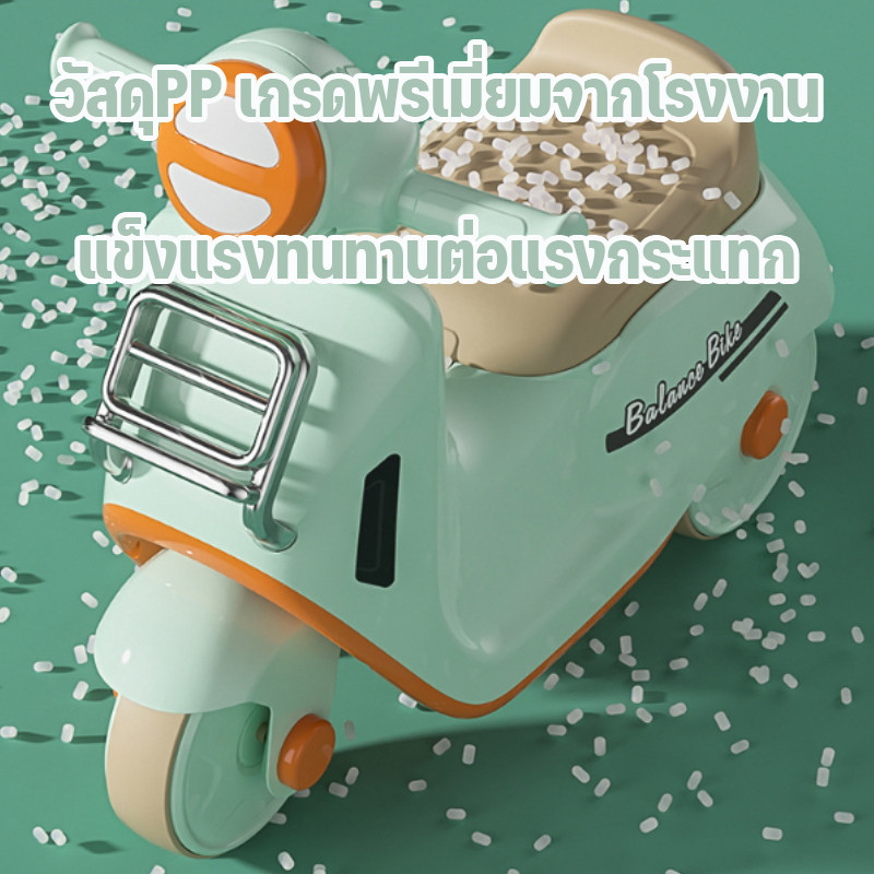 COD รถสามล้อฝึกเดินและทรงตัว สำหรับเด็ก 1-3 ขวบ เสริมพัฒนาการ ทรงตัวมั่นคง! - รูปที่ 5