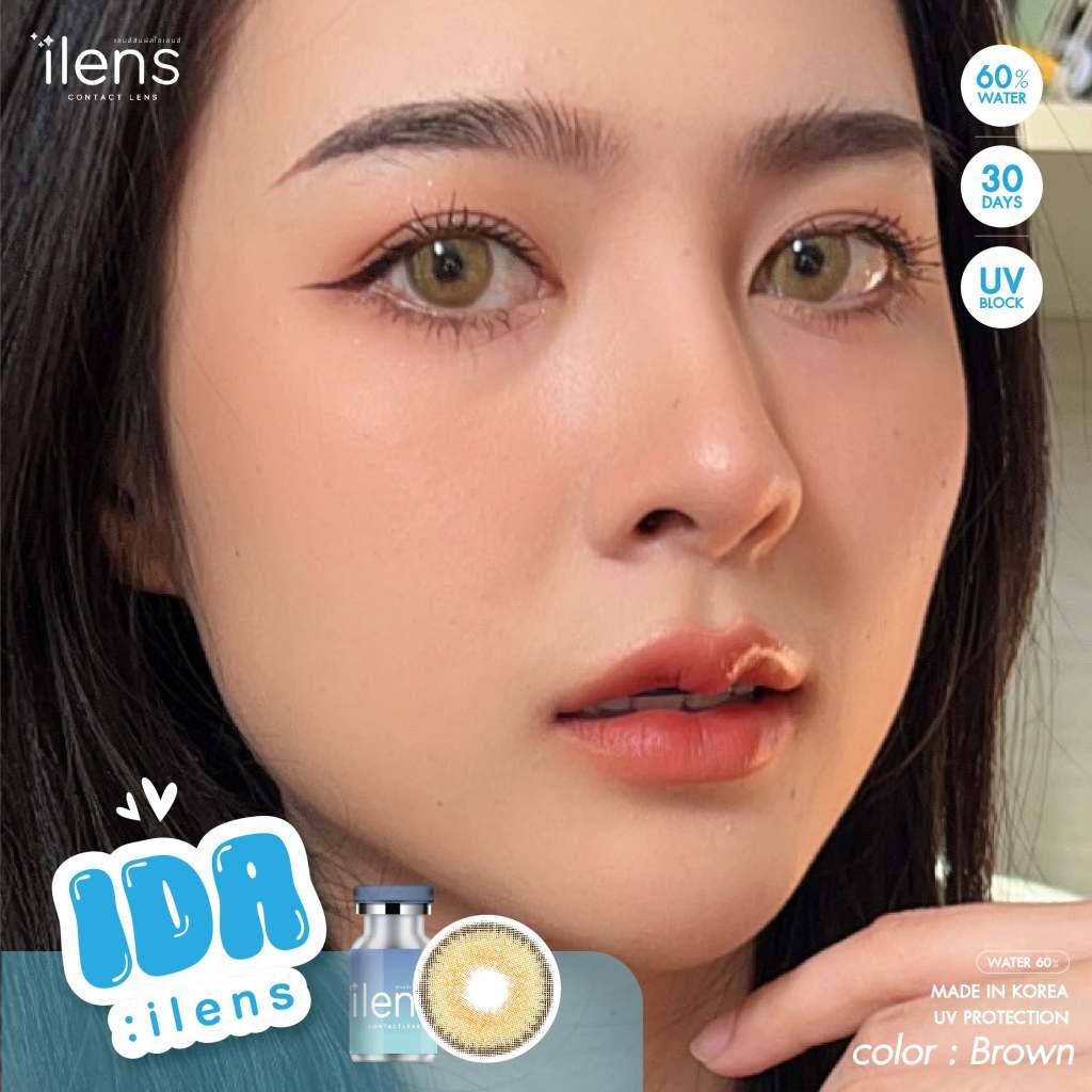 🔥คอนแทคเลนส์💕ขนาดกลาง💕Brown/Gray💕ida ( ilens )