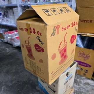แก้วน้ำ 14 ออนซ์ 16ออนซ์ ปาก 90 เรียบใส ยี่ห้อ sitex ยกลัง 50ใบ*20แถว