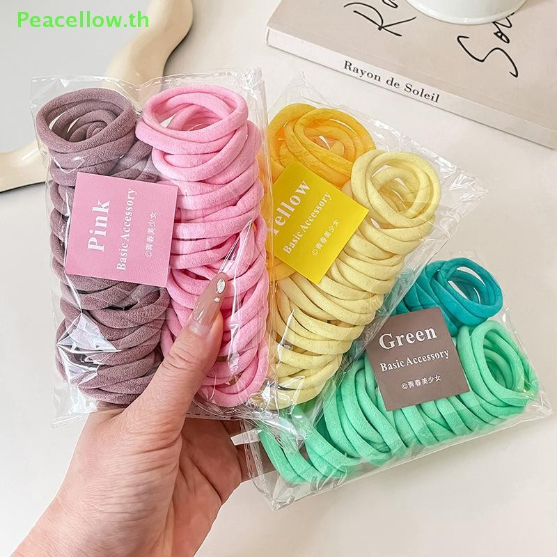 ความสงบ ผ้าขนหนูแหวนไม่เจ็บผูกผมยางรัดผมแหวนผมยืดหยุ่นสูงเชือกเด็กผู้หญิงเชือกผมเด็กไทย - รูปที่ 7