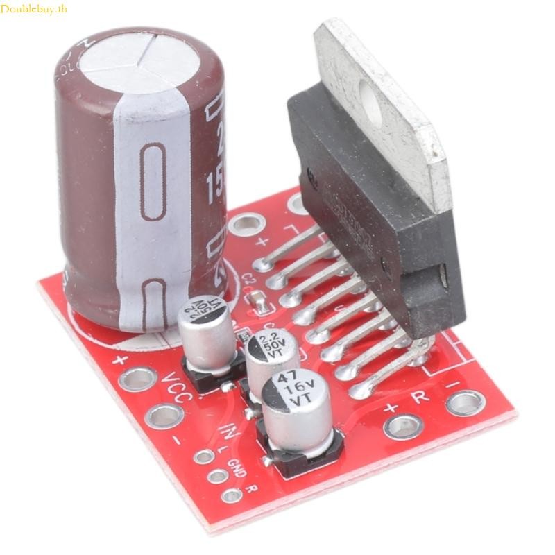 Doublebuy DIY เครื่องขยายเสียงบอร์ด TD7379 CD7379 Amplificador สําหรับคอมพิวเตอร์ผู้ที่ชื่นชอบ