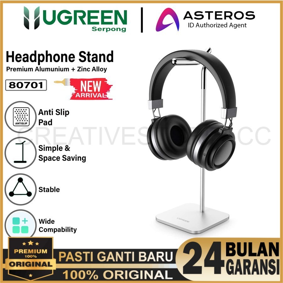 UGREEN ที่วางขาตั้งหูฟังอะลูมิเนียม - 80701