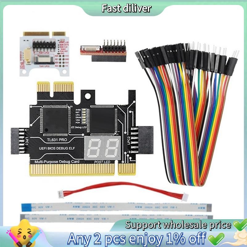 TL631 Pro การ์ดวินิจฉัย + การ์ดขยายการ์ดวินิจฉัย PCI-E เมนบอร์ดมัลติฟังก์ชั่นแล็ปท็อปเครื่องวิเคราะห