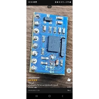 GY-BNO055 9dof 9-axis sensor attitude AHRS acceleration gyro magnetic field module