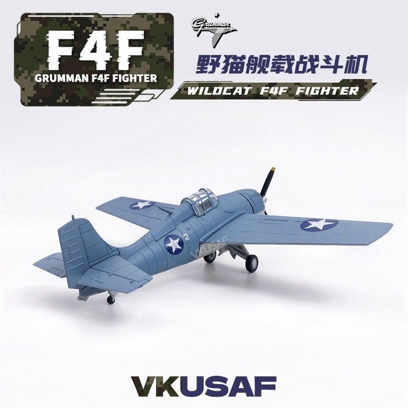 1: 72 World War II US Navy F4F Wilat Carrier Fighter สําเร็จรูปโลหะผสมเครื่องบินรุ่นคอลเลกชันทหาร